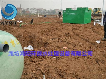 武汉天河机场生活污水项目